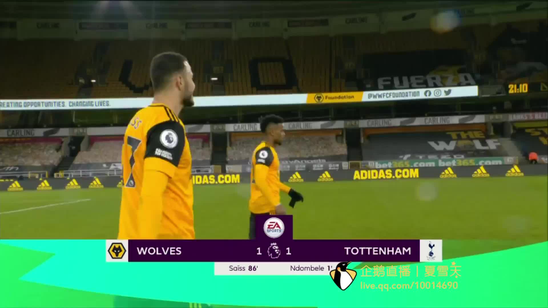 球员及其团 球员及其团